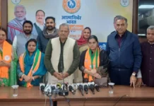 चंडीगढ़ में 308 दिन में बड़ा राजनीतिक बदलाव: आम आदमी पार्टी की सुमन और पूनम ने भाजपा का दामन थामा चंडीगढ़ में 308 दिन में बड़ा राजनीतिक बदलाव: आम आदमी पार्टी की सुमन और पूनम ने भाजपा का दामन थामा