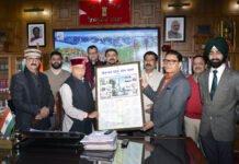 राज्यपाल ने लोक भवन कैलेंडर 2026 किया जारी