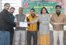 मण्डी कलम पर भाषा एवं संस्कृति विभाग की पांच दिवसीय कार्यशाला संपन्न