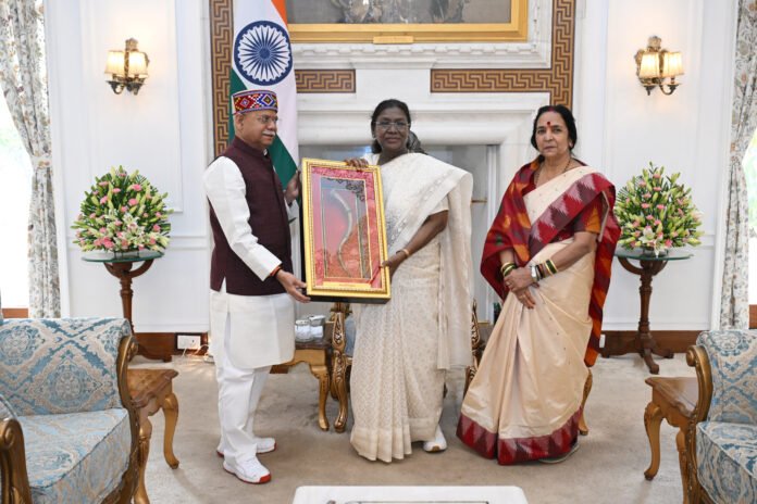 राज्यपाल की भारत की राष्ट्रपति