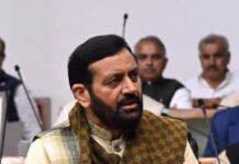 प्रदेश के स्वास्थ्य ढांचे को मजबूत कर रही है सरकार, 10 आधुनिक अस्पताल जनता को किए समर्पित — मुख्यमंत्री प्रदेश के स्वास्थ्य ढांचे को मजबूत कर रही है सरकार, 10 आधुनिक अस्पताल जनता को किए समर्पित — मुख्यमंत्री