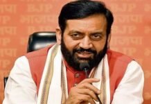 मुख्यमंत्री नायब सिंह सैनी की अध्यक्षता में हुई हाई पॉवर्ड वर्क्स परचेज कमेटी की बैठक मुख्यमंत्री नायब सिंह सैनी की अध्यक्षता में हुई हाई पॉवर्ड वर्क्स परचेज कमेटी की बैठक