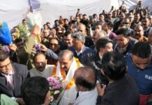 मुख्यमंत्री ने प्रदूषण नियन्त्रण बोर्ड के क्षेत्रीय प्रयोगशाला भवन का लोकार्पण किया मुख्यमंत्री ठाकुर सुखविंद्र सिंह सुक्खू ने आज जिला कांगड़ा के धर्मशाला के निकट दाड़ी में हिमाचल प्रदेश राज्य प्रदूषण नियंत्रण बोर्ड के 3.5 करोड़