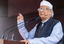 बांग्लादेश में 12 फरवरी को ही होंगे आम चुनाव: यूनुस ने दोहराई प्रतिबद्धता, अमेरिकी विशेष दूत से बातचीत में हिंसा पर जताई चिंता बांग्लादेश में 12 फरवरी को ही होंगे आम चुनाव: यूनुस ने दोहराई प्रतिबद्धता, अमेरिकी विशेष दूत से बातचीत में हिंसा पर जताई चिंता