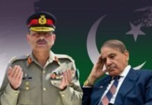 असीम मुनीर को CDF पद क्यों नहीं मिला? पाकिस्तान में सेना प्रमुख की ताजपोशी में देरी असीम मुनीर को CDF पद क्यों नहीं मिला? पाकिस्तान में सेना प्रमुख की ताजपोशी में देरी