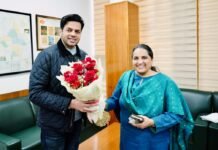 गुलज़ारइंद्र सिंह चाहल ने आर्थिक नीति एवं योजना बोर्ड के वाइस चेयरमैन का पद संभाला गुलज़ारइंद्र सिंह चाहल ने आर्थिक नीति एवं योजना बोर्ड के वाइस चेयरमैन का पद संभाला