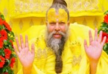 Premanand Maharaj: कलयुग से बेहतर कोई युग नहीं, संत ने भक्त के सवाल पर दिया चौंकाने वाला जवाब Premanand Maharaj: कलयुग से बेहतर कोई युग नहीं, संत ने भक्त के सवाल पर दिया चौंकाने वाला जवाब