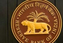 RBI MPC Meeting: मजबूत GDP और कम होती महंगाई के बीच शुरू हुई एमपीसी बैठक; रेपो रेट पर सबकी नजर RBI MPC Meeting: मजबूत GDP और कम होती महंगाई के बीच शुरू हुई एमपीसी बैठक; रेपो रेट पर सबकी नजर