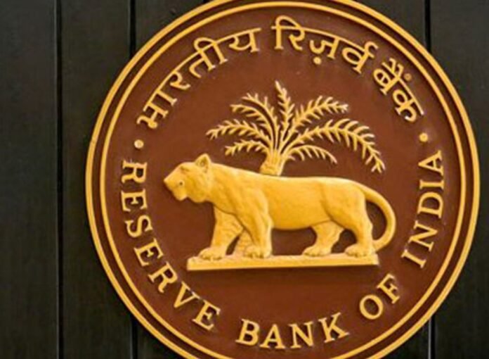 factrecorder RBI MPC Meeting: मजबूत GDP और कम होती महंगाई के बीच शुरू हुई एमपीसी बैठक; रेपो रेट पर सबकी नजर
