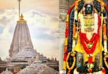 आज रामलला का भव्य अभिषेक: रक्षा मंत्री राजनाथ सिंह होंगे शामिल, सीएम योगी संग करेंगे ध्वजारोहण आज रामलला का भव्य अभिषेक: रक्षा मंत्री राजनाथ सिंह होंगे शामिल, सीएम योगी संग करेंगे ध्वजारोहण