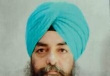 Placement camp will be held at the District Employment and Business Bureau on Thursday, A placement camp is being organized by 'Phonepe' for the recruitment of Business Development Executives on