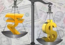 डॉलर की बढ़ती मांग से हिला करेंसी बाजार, एक बार फिर 90 के पार पहुंचा रुपया डॉलर की बढ़ती मांग से हिला करेंसी बाजार, एक बार फिर 90 के पार पहुंचा रुपया