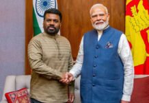 चक्रवात ‘दित्वा’ पर पीएम मोदी का श्रीलंका को समर्थन—राहत व बचाव में मदद का आश्वासन चक्रवात ‘दित्वा’ पर पीएम मोदी का श्रीलंका को समर्थन—राहत व बचाव में मदद का आश्वासन