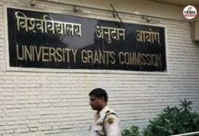 UGC News: विश्वविद्यालयों को ‘लर्न वन मोर भारतीय भाषा’ पहल बढ़ाने का आग्रह, भारतीय भाषा समिति ने जारी किए दिशा-निर्देश UGC News: विश्वविद्यालयों को ‘लर्न वन मोर भारतीय भाषा’ पहल बढ़ाने का आग्रह, भारतीय भाषा समिति ने जारी किए दिशा-निर्देश