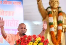 आंबेडकर परिनिर्वाण दिवस पर बोले सीएम योगी- हर मूर्ति के चारों ओर बनेगी सुरक्षा बाउंड्री वॉल आंबेडकर परिनिर्वाण दिवस पर बोले सीएम योगी- हर मूर्ति के चारों ओर बनेगी सुरक्षा बाउंड्री वॉल