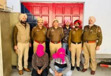गुरदासपुर ग्रेनेड हमले में शामिल चार आरोपियों की गिरफ्तारी से एक और आतंकी हमला टला; हैंड ग्रेनेड, दो पिस्तौल बरामद गुरदासपुर ग्रेनेड हमले में शामिल चार