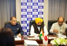 मुख्यमंत्री ने निवेश के लिए पंजाब को सबसे पसंदीदा स्थान बताया, जापान के कारोबारी दिग्गज़ों को राज्य में निवेश का आमंत्रण मुख्यमंत्री ने निवेश के लिए पंजाब को सबसे पसंदीदा स्थान बताया, जापान के कारोबारी दिग्गज़ों को राज्य में निवेश का आमंत्रण