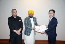 पंजाब और जापान की प्रमुख कंपनी टी.एस.एफ. के बीच राज्य में स्किल डेवलपमेंट सेंटर स्थापित करने के लिए एमओयू साइन पंजाब और जापान की प्रमुख कंपनी टी.एस.एफ. के बीच राज्य में स्किल डेवलपमेंट सेंटर स्थापित करने के लिए एमओयू साइन