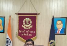 14 दिसंबर को कामगारों को मतदान के लिए विशेष अवकाश