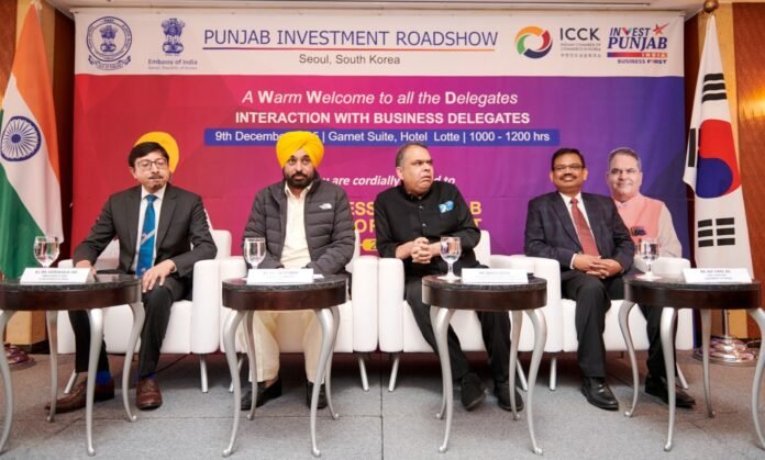  पंजाब के मुख्यमंत्री भगवंत सिंह मान द्वारा अपने दक्षिण कोरिया दौरे के अंतिम दिन आयोजित प्रभावशाली निवेश रोड शो को अग्रणी औद्योगिक कंपनियों