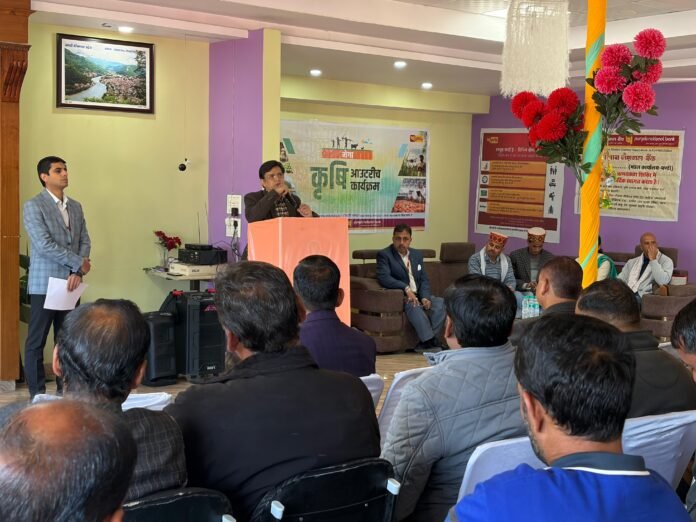 चैलचौक में मेगा कृषि जागरूकता कार्यक्रम
