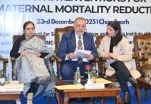 तकनीक-संचालित प्रसूति देखभाल का विस्तार करेगा पंजाब, प्रसूति मृत्यु दर को कम करने का लक्ष्य निर्धारित Punjab will expand technology-driven maternity care, setting a target to reduce maternal mortality rate.तकनीक-संचालित प्रसूति देखभाल का विस्तार करेगा पंजाब, प्रसूति मृत्यु दर को कम करने का लक्ष्य निर्धारित