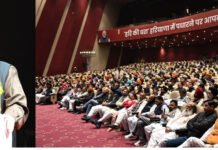 केंद्रीय गृह मंत्री अमित शाह ने दशम पिता व वीर साहिबज़ादों के बलिदान को किया नमन केंद्रीय गृह मंत्री अमित शाह ने दशम पिता व वीर साहिबज़ादों के बलिदान को किया नमन