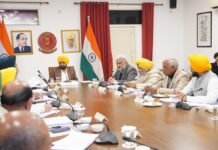 कैबिनेट ने भूमि राजस्व कानून में संशोधनों को दी मंजूरी, डिजिटल भूमि रिकॉर्ड को किया सुदृढ़