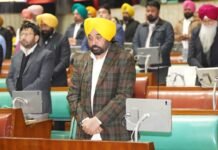 Under leadership of CM Bhagwant Singh Mann, Punjab Vidhan Sabha pays homage to unparalleled shaheedi of four Sahibzadas