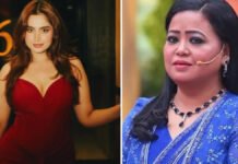 Fact Check: क्या अर्जुन बिजलानी ने छीनी भारती सिंह की कुर्सी? लाफ्टर शेफ्स के नए ‘होस्ट’ को लेकर सामने आई पूरी सच्चाई Fact Check: क्या अर्जुन बिजलानी ने छीनी भारती सिंह की कुर्सी? लाफ्टर शेफ्स के नए ‘होस्ट’ को लेकर सामने आई पूरी सच्चाई