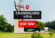 नाबालिग मुस्लिम लड़की को भगाने का मामला: निकाह करवाने वाला मददगार भी गिरफ्तार नाबालिग मुस्लिम लड़की को भगाने का मामला: निकाह करवाने वाला मददगार भी गिरफ्तार