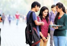 सरकारी स्कूलों में बोर्ड परीक्षा की तैयारी: 1 जनवरी से शीतकालीन अवकाश में विशेष रीमेडियल क्लासेज शुरू सरकारी स्कूलों में बोर्ड परीक्षा की तैयारी: 1 जनवरी से शीतकालीन अवकाश में विशेष रीमेडियल क्लासेज शुरू