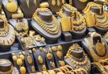 Gold-Silver Price Today: सोना-चांदी फिर महंगे, जानें आपके शहर में क्या चल रहे हैं नए रेट Gold-Silver Price Today: सोना-चांदी फिर महंगे, जानें आपके शहर में क्या चल रहे हैं नए रेट