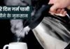 सर्दियों में सिर्फ गर्म पानी पीना कितना सही? एक्सपर्ट ने बताए फायदे, नुकसान और सही तरीका