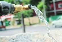 चंडीगढ़ में 24 घंटे पानी सप्लाई योजना रद्द, 1741 करोड़ का बोझ उठाने में असमर्थ नगर निगम चंडीगढ़ में 24 घंटे पानी सप्लाई योजना रद्द, 1741 करोड़ का बोझ उठाने में असमर्थ नगर निगम