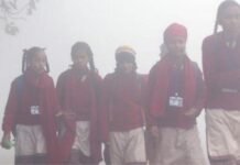 पंजाब के स्कूलों में सर्दियों की छुट्टियां घोषित, 24 से 31 दिसंबर तक रहेंगे बंद पंजाब के स्कूलों में सर्दियों की छुट्टियां घोषित, 24 से 31 दिसंबर तक रहेंगे बंद