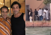 हरिद्वार में पिता धर्मेंद्र का अस्थि विसर्जन, करण ने की रस्म पूरी; यादों में रो पड़े बॉबी देओल हरिद्वार में पिता धर्मेंद्र का अस्थि विसर्जन, करण ने की रस्म पूरी; यादों में रो पड़े बॉबी देओल