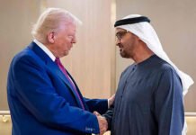 नोबेल की रेस में UAE के राष्ट्रपति MBZ का उभार, ट्रंप की बढ़ी बेचैनी—जानें क्यों बढ़ी अरब नेता की दावेदारी नोबेल की रेस में UAE के राष्ट्रपति MBZ का उभार, ट्रंप की बढ़ी बेचैनी—जानें क्यों बढ़ी अरब नेता की दावेदारी