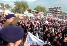 हमीरपुर में चिट्टे के खिलाफ मेगा वॉकथॉन: सीएम सुक्खू की अगुवाई में सैकड़ों लोगों ने दिया नशा विरोधी संदेश हमीरपुर में चिट्टे के खिलाफ मेगा वॉकथॉन: सीएम सुक्खू की अगुवाई में सैकड़ों लोगों ने दिया नशा विरोधी संदेश