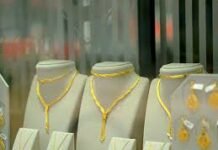 Gold-Silver Price Today: 5 दिसंबर को सोना गिरा, चांदी में दिखी हल्की तेजी—जानें 10 ग्राम गोल्ड का रेट Gold-Silver Price Today: 5 दिसंबर को सोना गिरा, चांदी में दिखी हल्की तेजी—जानें 10 ग्राम गोल्ड का रेट