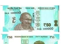 भारतीय नोटों से हटाई जा सकती है गांधी की तस्वीर? राज्यसभा सांसद जॉन ब्रिटास का बड़ा दावा