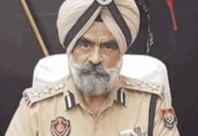 पूर्व डीआईजी हरचरण सिंह भुल्लर की जमानत याचिका पर सुनवाई, CBI ने जवाब के लिए मांगा समय पूर्व डीआईजी हरचरण सिंह भुल्लर की जमानत याचिका पर सुनवाई, CBI ने जवाब के लिए मांगा समय