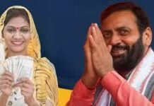 217 संकल्पों में से 54 पूरे, लाडो लक्ष्मी योजना से महिलाओं के सशक्तिकरण को मिली नई दिशा: मुख्यमंत्री नायब सिंह सैनी 217 संकल्पों में से 54 पूरे, लाडो लक्ष्मी योजना से महिलाओं के सशक्तिकरण को मिली नई दिशा: मुख्यमंत्री नायब सिंह सैनी