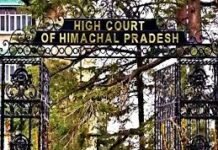 हिमाचल हाईकोर्ट ने नया वेतन न देने पर राज्य सरकार से मांगा स्पष्टीकरण हिमाचल हाईकोर्ट ने नया वेतन न देने पर राज्य सरकार से मांगा स्पष्टीकरण