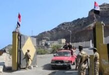 यमन में फिर बढ़ा तनाव: यूएई समर्थित STC ने तेल-समृद्ध हदरामौत–महरा पर कब्जा किया, गृहयुद्ध का खतरा गहराया यमन में फिर बढ़ा तनाव: यूएई समर्थित STC ने तेल-समृद्ध हदरामौत–महरा पर कब्जा किया, गृहयुद्ध का खतरा गहराया