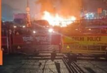 दिल्ली ब्लास्ट: शाहीन–मुजम्मिल ने किया था निकाह, धमाके से पहले रच रहे थे नई जिंदगी की योजना दिल्ली ब्लास्ट: शाहीन–मुजम्मिल ने किया था निकाह, धमाके से पहले रच रहे थे नई जिंदगी की योजना