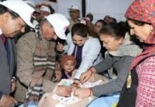 मुख्यमंत्री सुखविंद्र सिंह सुक्खू ने किया सघन पल्स पोलियो अभियान का शुभारंभ, स्वास्थ्य सेवाओं को मजबूत करने का दिया संदेश मुख्यमंत्री सुखविंद्र सिंह सुक्खू ने किया सघन पल्स पोलियो अभियान का शुभारंभ, स्वास्थ्य सेवाओं को मजबूत करने का दिया संदेश