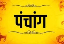 आज का पंचांग 22 दिसंबर 2025: पौष शुक्ल द्वितीया तिथि, जानें शुभ मुहूर्त, राहुकाल और नक्षत्र आज का पंचांग 22 दिसंबर 2025: पौष शुक्ल द्वितीया तिथि, जानें शुभ मुहूर्त, राहुकाल और नक्षत्र