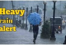 13 से 16 दिसंबर तक भारी बारिश की चेतावनी, आज रात से बदलेगा मौसम