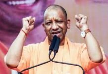 UP सरकार जल्द लॉन्च करेगी ‘आयुष ऐप’, घर बैठे मिलेंगी सभी सुविधाएं UP सरकार जल्द लॉन्च करेगी ‘आयुष ऐप’, घर बैठे मिलेंगी सभी सुविधाएं